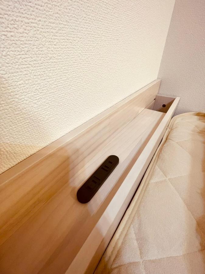 Appartement 羽田ハウスⅱ à Tōkyō Extérieur photo