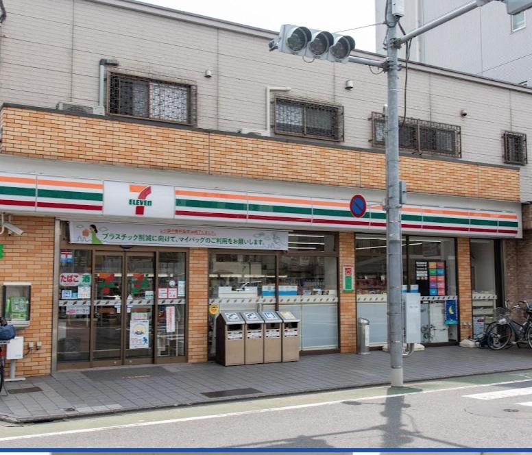 Appartement 羽田ハウスⅱ à Tōkyō Extérieur photo